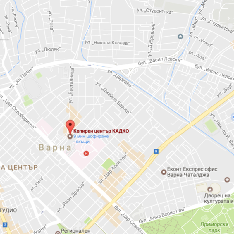 maps – Копиране, сканиране, принтиране на чертежи.